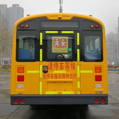 Yutong  ZK6995DX51 School buses exclusively for primary and secondary school students