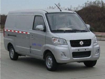 Dongfeng  ZN5020XXYV1D4 Box transport vehicle