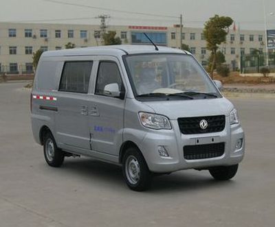 Dongfeng  ZN5020XXYV1D4 Box transport vehicle