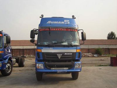 Ouman  BJ1253VMPHHS Truck