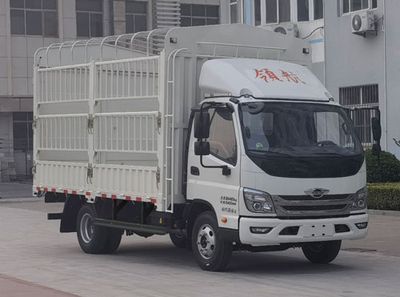 Foton  BJ5043CCY9JDA03 Grate type transport vehicle