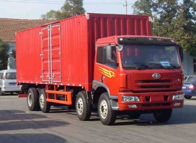 Jiefang Automobile CA5312XXYP1K8L7T10EA803 Box transport vehicle