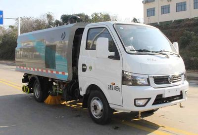 Zongang  CLT5040TXSEQ6 Washing and sweeping vehicle