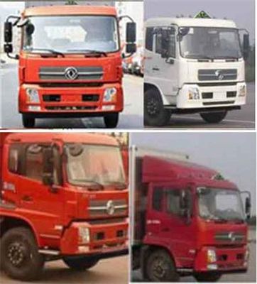 Dongfeng  DFZ5180XRYBX5V Flammable liquid box transport vehicle