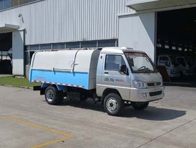 Fulongma  FLM5030ZDJF5 Compressed docking garbage truck