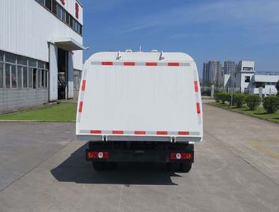 Fulongma  FLM5030ZDJF5 Compressed docking garbage truck