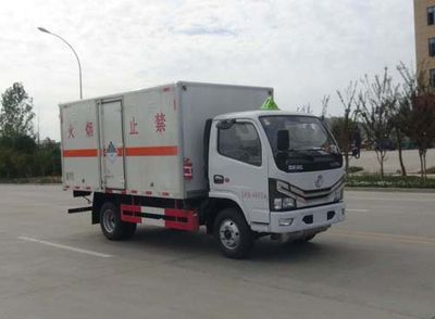 Huatong brand automobiles HCQ5045XZWEQ6 Miscellaneous dangerous goods box transport vehicle