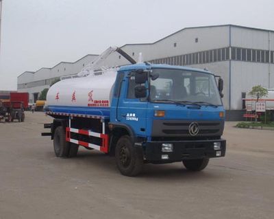 Shenhu  HLQ5123GXEE Septic suction truck