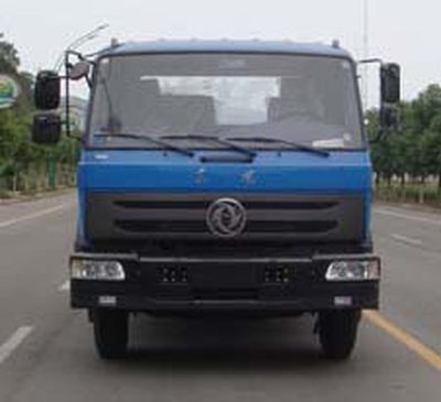 Shenhu  HLQ5123GXEE Septic suction truck