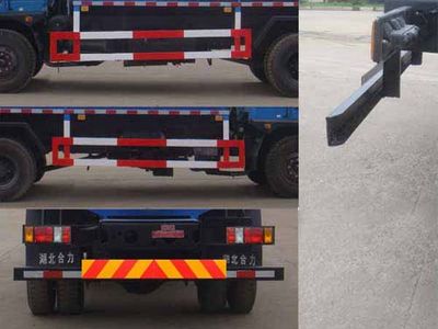 Shenhu  HLQ5123GXEE Septic suction truck