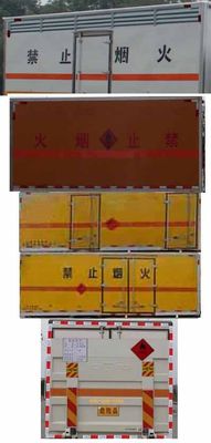 Zhongqi Liwei brand automobiles HLW5250XRQ5ZZ Flammable gas box transport vehicle