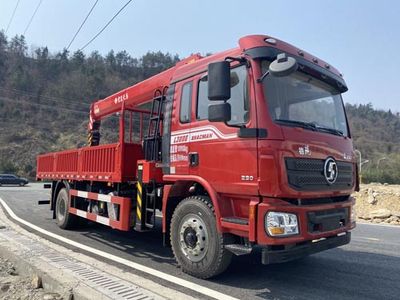 Pingjie  HPJ5180JSQSX Vehicle mounted lifting and transportation vehicle