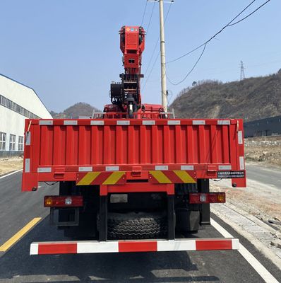 Pingjie  HPJ5180JSQSX Vehicle mounted lifting and transportation vehicle