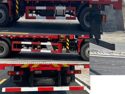 Pingjie  HPJ5180JSQSX Vehicle mounted lifting and transportation vehicle