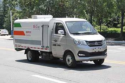 Lutai  LTZ5030TYHE6 Road maintenance vehicle