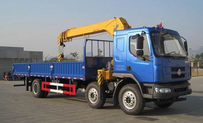 Chenglong  LZ5250JSQM3CB Vehicle mounted lifting and transportation vehicle