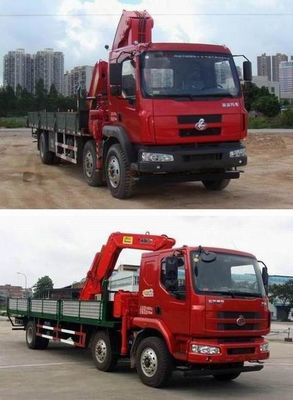 Chenglong  LZ5250JSQM3CB Vehicle mounted lifting and transportation vehicle