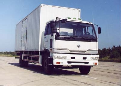 Chunlan  NCL5100XXYJ Box transport vehicle