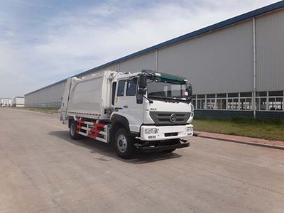 Qingzhuan  QDZ5160ZYSZJM5GD1 Compressed garbage truck