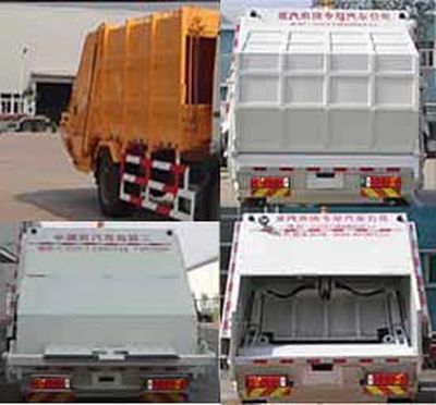 Qingzhuan  QDZ5160ZYSZJM5GD1 Compressed garbage truck