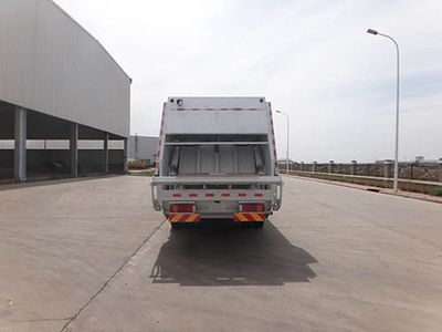 Qingzhuan  QDZ5160ZYSZJM5GD1 Compressed garbage truck