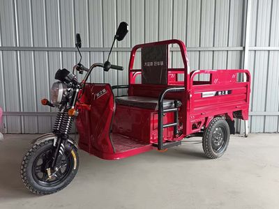 Gun Star  QZX1500DZH5 Electric tricycle