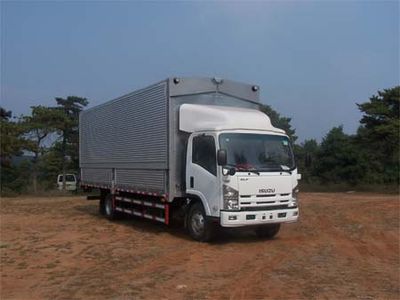 Tianye  STY5100XYK Wing opening box transport vehicle