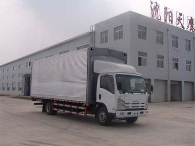 Tianye  STY5100XYK Wing opening box transport vehicle