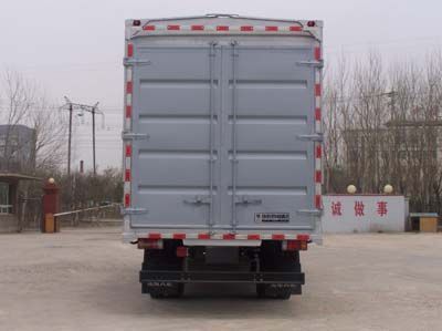 Tianye  STY5100XYK Wing opening box transport vehicle