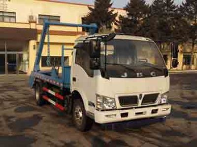 Jinbei  SY5084ZBSDQV5 Swing arm garbage truck