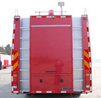 Chicken Ball  SZX5270TXFGL100 Dry powder water combined fire truck