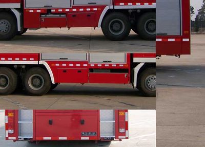 Chicken Ball  SZX5270TXFGL100 Dry powder water combined fire truck