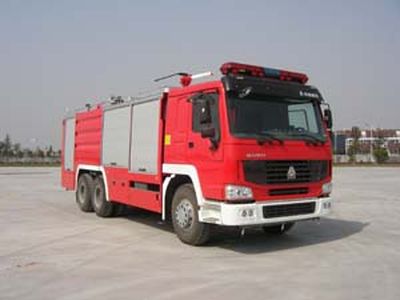 Chicken Ball  SZX5270TXFGL100 Dry powder water combined fire truck