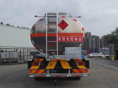 Yongqiang  YQ5262GYYTZ Aluminum alloy oil tanker