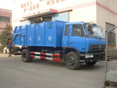 Baoyu  ZBJ5154ZLJ Closed carriage garbage truck