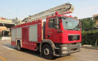 Zhonglian Automobile ZLJ5140TXFZM75 Lighting fire truck