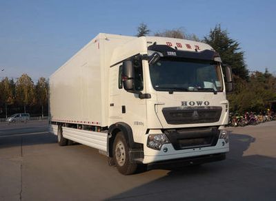 Chunxing  ZZT5181TLJ6 Road inspection vehicle