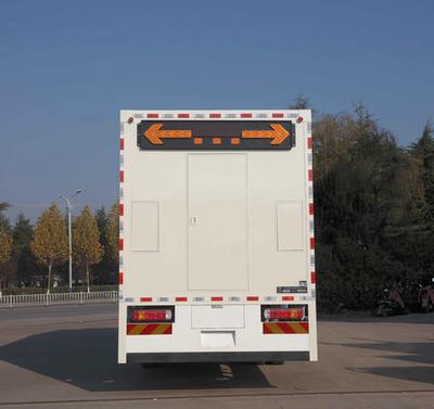 Chunxing  ZZT5181TLJ6 Road inspection vehicle