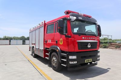 Anqi genuine carAQZ5180GXFSG60SWater tank fire truck