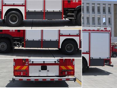 Anqi genuine car AQZ5180GXFSG60S Water tank fire truck