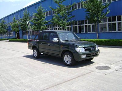 Beijing brand automobiles BJ1031MMD41 multipurpose goods vehicle 