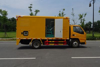 Cheng Liwei  CLW5040XDYJ6 Power car