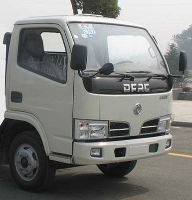 Cheng Liwei  CLW5050XLC3 Refrigerated truck