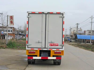 Cheng Liwei  CLW5050XLC3 Refrigerated truck