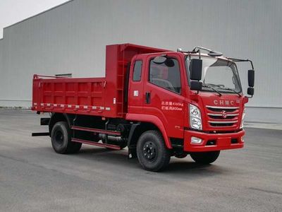 Nanjun  CNJ2040ZPB33V Off road dump truck