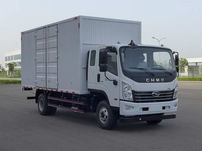 Nanjun  CNJ5140XXYQDA45V Box transport vehicle