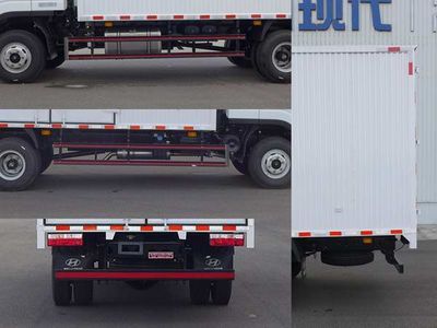 Nanjun  CNJ5140XXYQDA45V Box transport vehicle