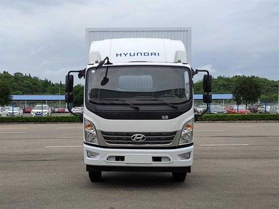 Nanjun  CNJ5140XXYQDA45V Box transport vehicle