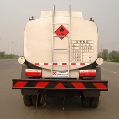 Dongfeng  EQ5050GJYT Refueling truck