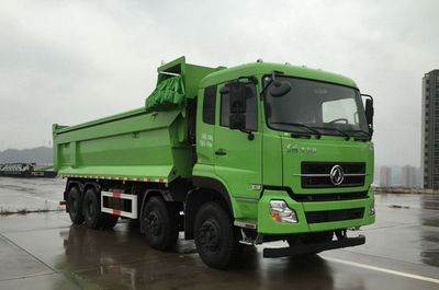 Chida  EXQ5310TZLDFH3L Slag transport vehicle